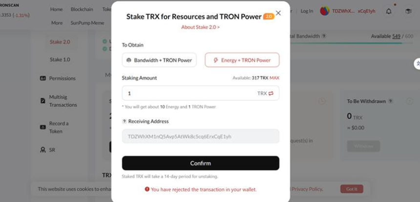 波场TRON能量机制全解析：JustLend DAO“能量租赁+GasFree”双管齐下降本增效