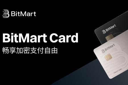 BitMart <span class='keyword'>Card</span>正式发布：开启加密支付新纪元
