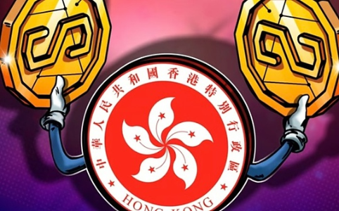 香港如何抉择77宗稳定币牌照申请？