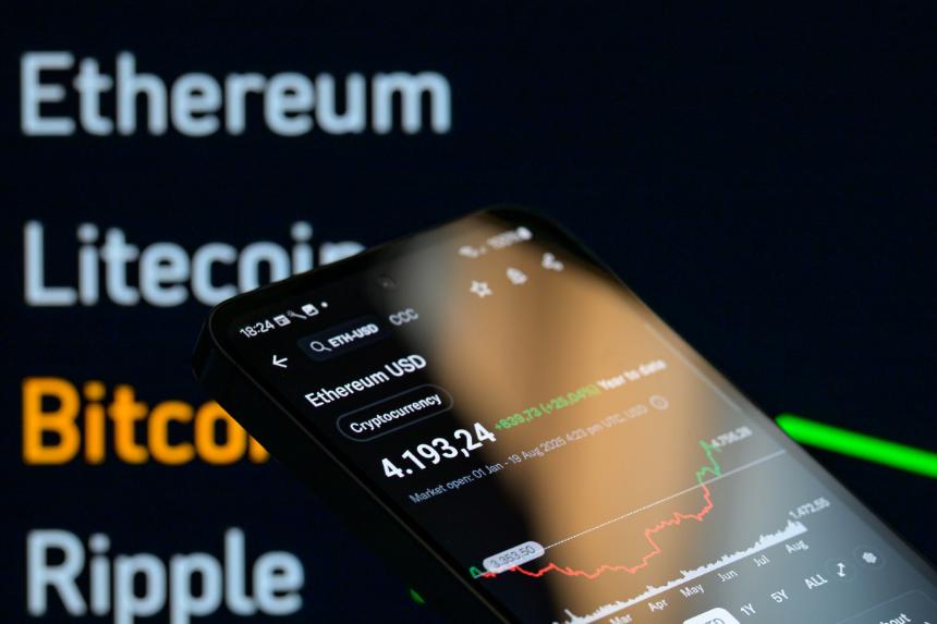 这张位于比利时布鲁塞尔的照片展示了以太坊（ETH）股票
