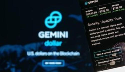 加密货币交易所 Gemini IPO 定价超预期，成功募资 4.25 亿美元