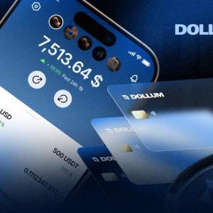 DOLLUM钱包推出全新安全功能，扩展数字资产管理能力