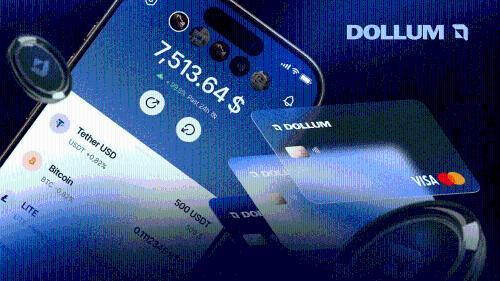 DOLLUM钱包推出全新安全功能，进一步扩展数字金融服务