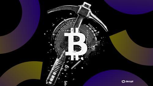比特币挖矿难度与哈希率双双刷新历史纪录