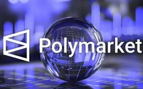 加密货币市场新动向：Tether、Polymarket等企业加速布局