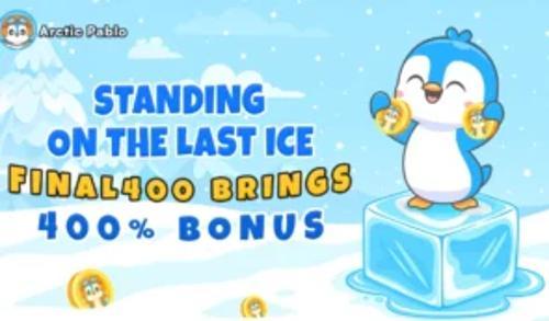 Arctic Pablo的《冰雪大结局》预售火爆,或助力PancakeSwap迎来566%涨幅