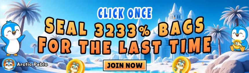 Arctic Pablo Coin的质押机制