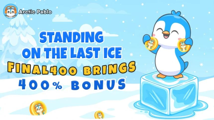 Arctic Pablo的《冰雪大结局》预售火爆,或助力PancakeSwap迎来566%涨幅