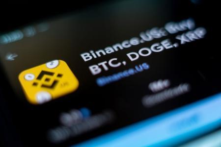 币安大规模转移1.778亿美元XRP，市场聚焦4.50美元目标价位