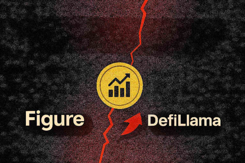 120亿美元RWA数据争议：Figure与DefiLlama的链上信任之战