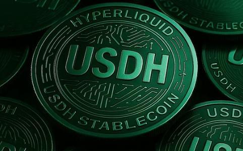  早报丨Native Markets赢得Hyperliquid稳定币USDH代币名称 门罗币再次遭受攻击 