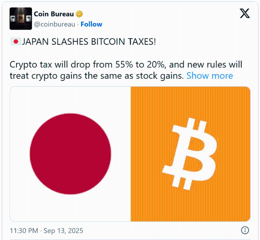 日本加密货币税收政策调整