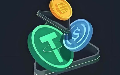 稳定币的技术原理与信任逻辑