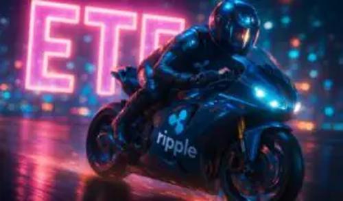 2025年XRP价格预测：Ripple能否引领ETF竞赛与市场新篇章？