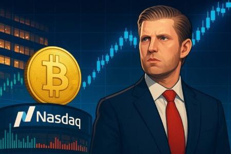 特朗普家族支持的加密货币公司“美国比特币”登陆纳斯达克：部分透明引发关注
