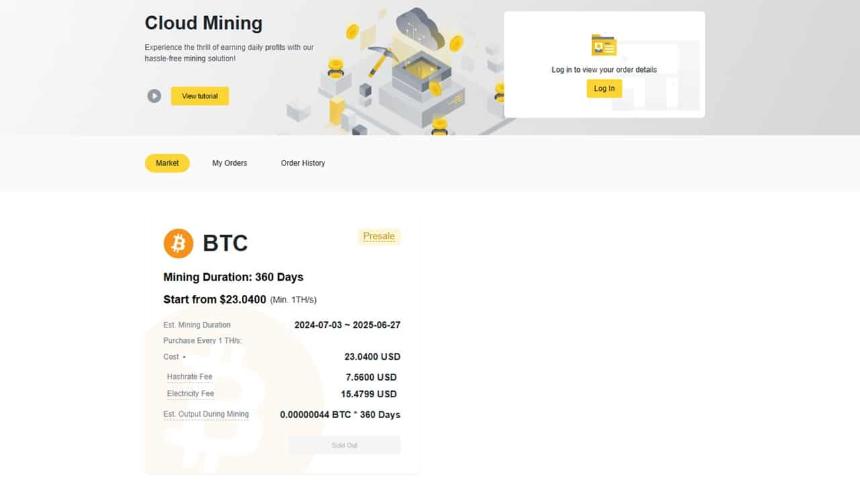 币安云挖矿：无需硬件即可挖掘比特币的未来趋势