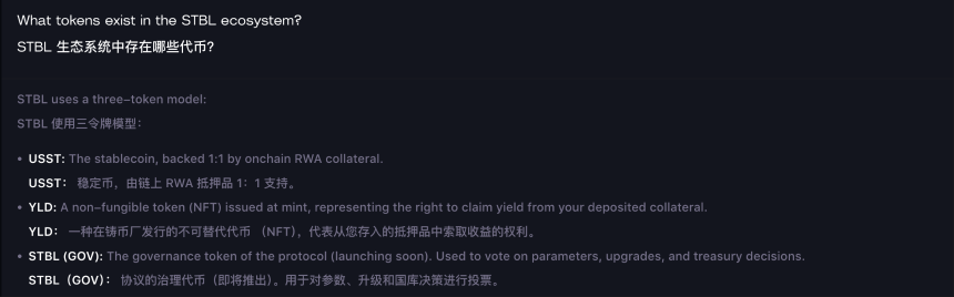 Tether联创再就业，打造“第二代稳定币”的STBL到底是个啥？