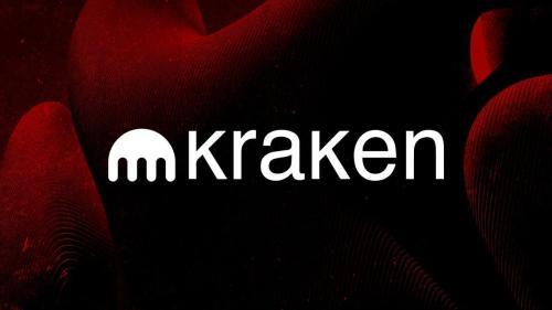Kraken与Legion合作推出全新代币销售平台Kraken Launch