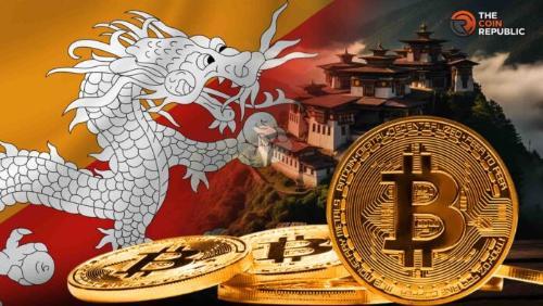 不丹政府转移343枚比特币引发市场抛售担忧