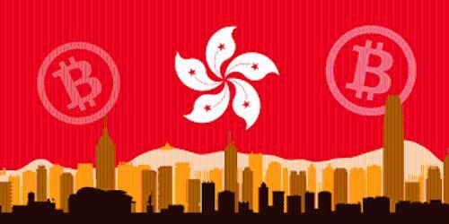 香港发布CRP-1加密新规，全面解析监管框架及其市场影响