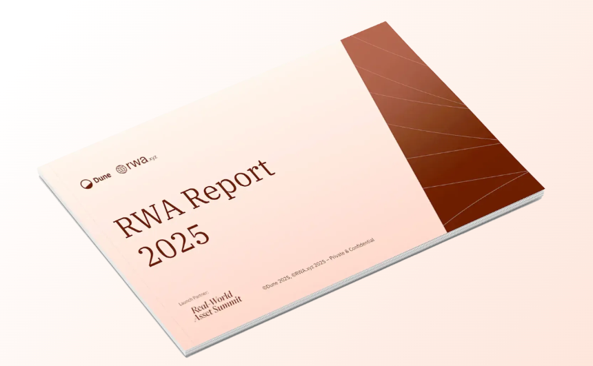 RWA 2025展望：从国债基石到可组合化资本市场的全面崛起