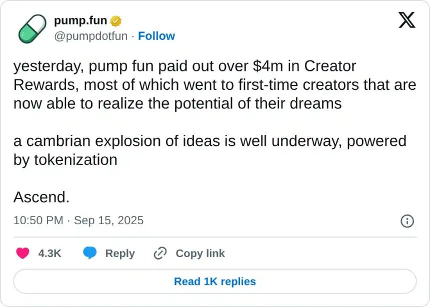 Pump.fun 代币价格逼近历史新高，强劲收入与看涨情绪推动市场关注
