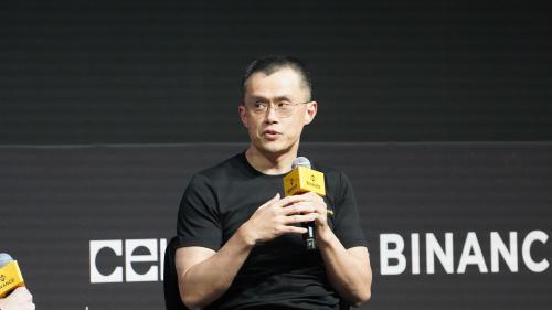 参议院民主党人质疑币安与特朗普团队是否达成协议