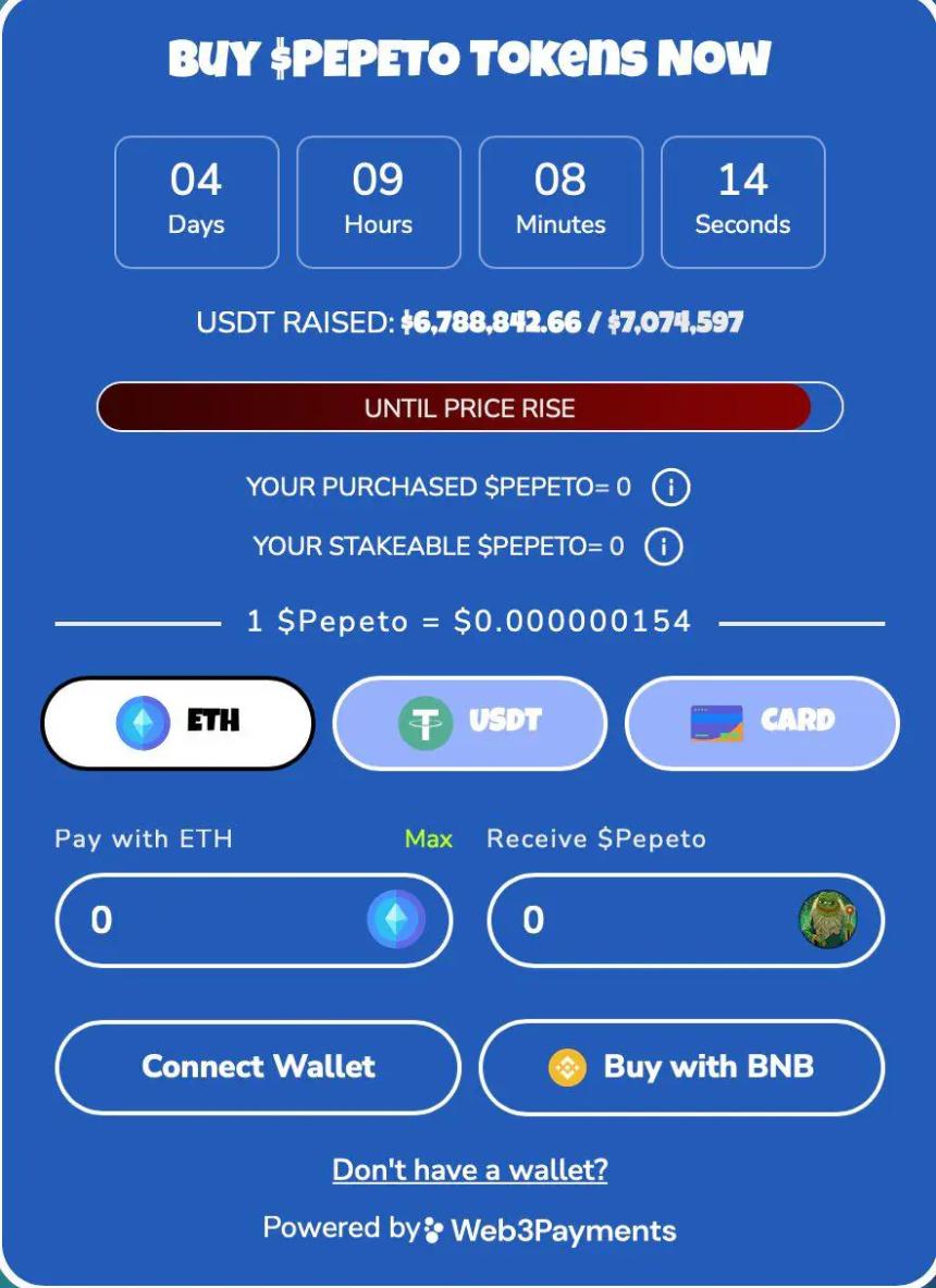 DOGE和XRP现货ETF上市引发市场热潮，Pepeto成为新焦点