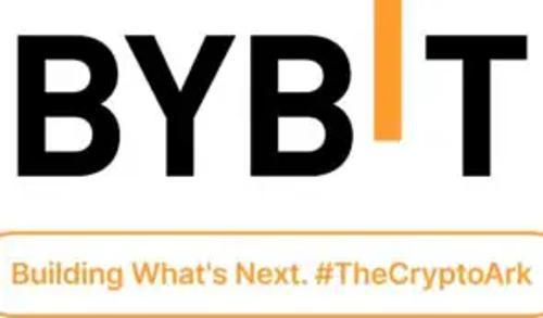 Bybit 成为首家接受 QCDT 的加密货币交易所，开启机构数字资产访问新纪元