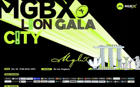 奢华与智慧并存：MGBX邀您共度新加坡之夜