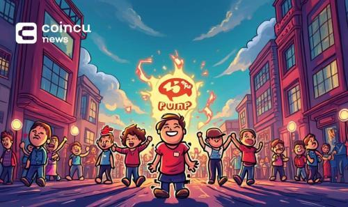 Pump.fun App 用户增长创新纪录，90天内活跃用户激增450%