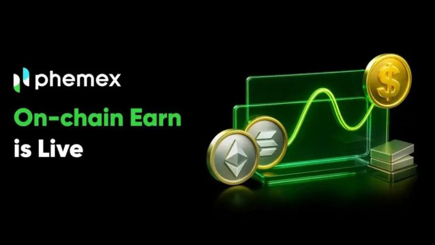 Phemex 推出链上收益功能，简化质押流程并提高资金效率