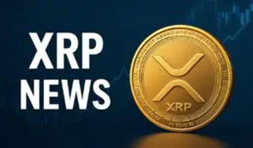 XRP最新动态：投资者热议“XRP 2.0”或成财富新机遇