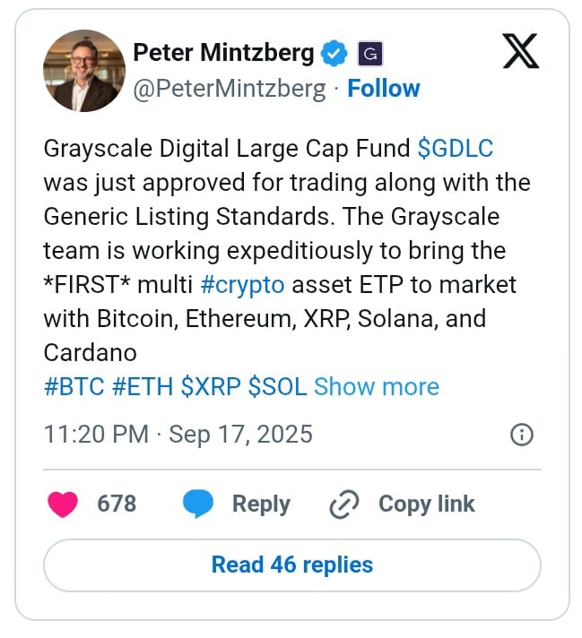 SEC批准Grayscale的GDLC：BTC、ETH、XRP、SOL、ADA集中于一篮子基金