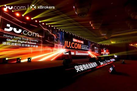 Ju.com与x<span class='keyword'>B</span>rokers联合举办港股流动性全球数字峰会：打造港股与We<span class='keyword'>b</span>3融合新生态