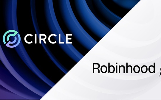 Ripple Clocks 13:Uphold 发布庆祝推文,重点关注 XRP 和 RLUSD