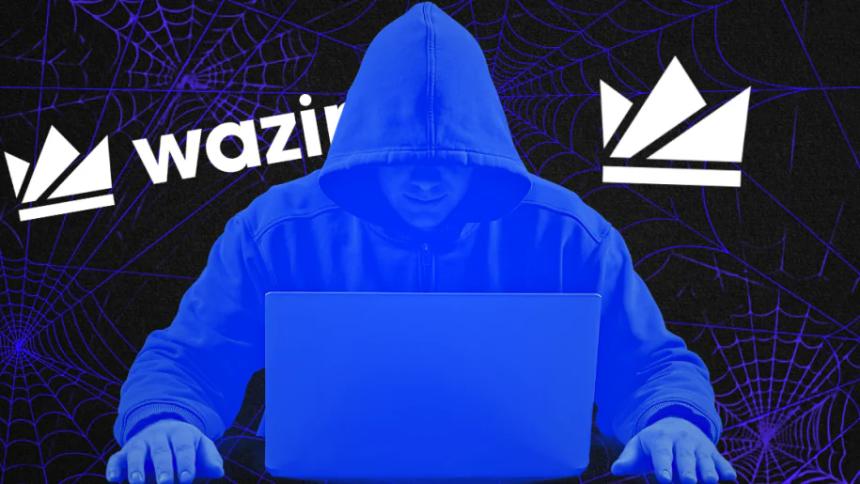 WazirX复苏之路再遇法律风波:新加坡法院要求提交更正文件