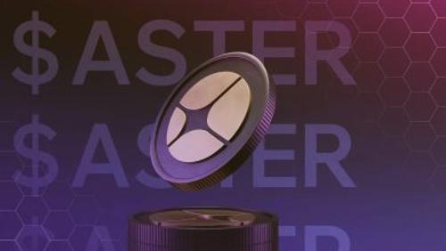 Aster暴涨1200%引发市场震动,或成Hyperliquid强劲对手