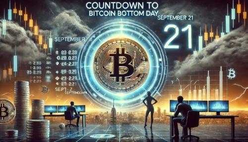 比特币“触底日”倒计时:9月21日或成价格走势分水岭