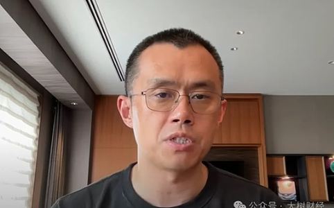 赵长鹏与David Namdar深度对话：BNB生态系统的崛起与未来