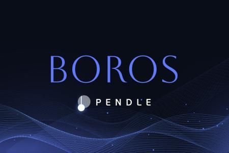 深度解析Pendle新工具Boros:如何实现100% ROI及30%固定利率套利策略
