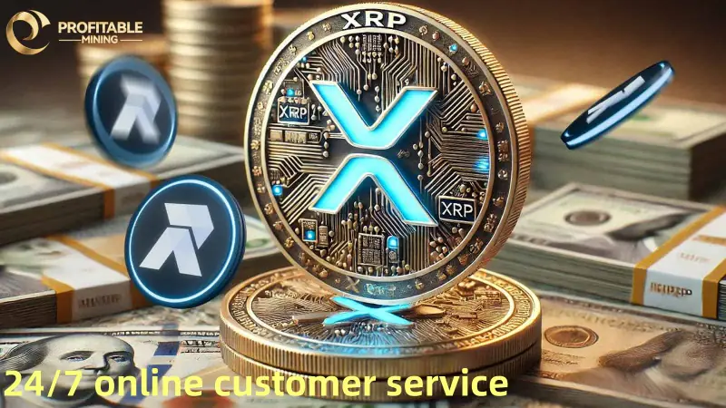 XRP大规模抛售引发市场震荡,投资者转向ProfitableMining寻求稳定收益