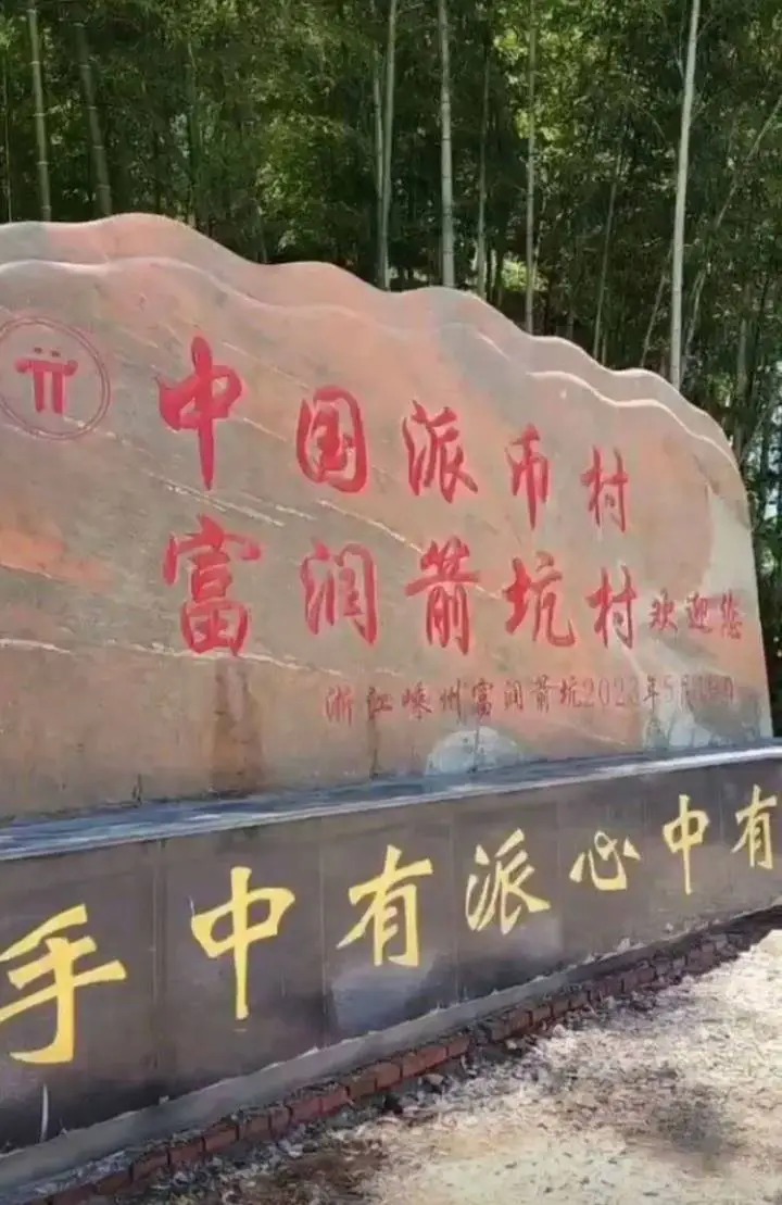 60岁父母“炒币”，掏空多少中产家庭？