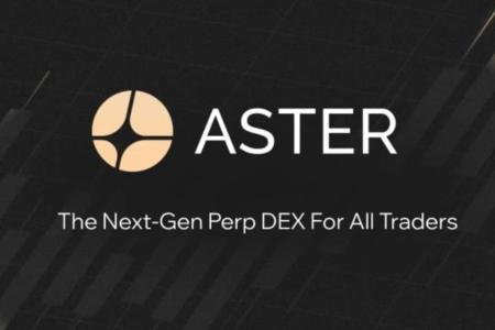 深度解析Perp DEX赛道：Aster与Hyperliquid的较量