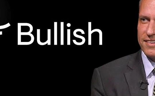  唐纳德·特朗普总统将于周二发表重要讲话；这是比特币的重要政治日吗？ 