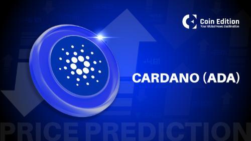  Cardano 价格预测：在 RWA 代币化炒作中，ADA 价格跌破 0.84 美元 