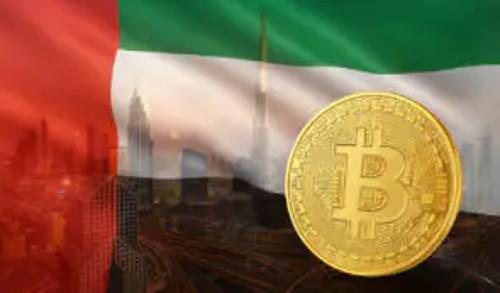 阿联酋加入全球加密税收数据共享框架，承诺提升行业透明度