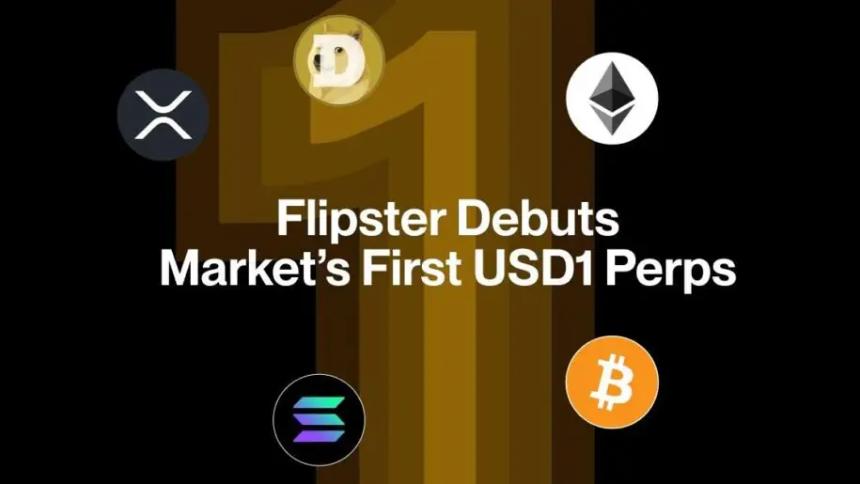 Flipster 领先推出 BTC、ETH、SOL、XRP 和 DOGE 的 1 美元永续合约