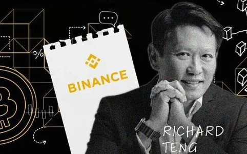理查德·滕:带领币安渡过至暗时刻的合规革命者