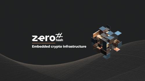 Zerohash 完成 1.04 亿美元融资，成功迈入独角兽行列